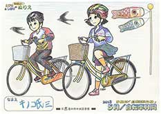 5月のぬりえ（自転車の日・自転車月間）色塗り見本写真1