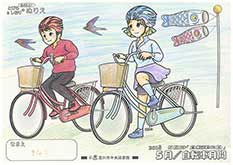 5月のぬりえ（自転車の日・自転車月間）色塗り見本写真3