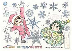12月のぬりえ（クリスマス・雪・雪の結晶）色塗り見本写真2