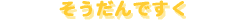 ł