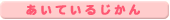 Ă邶