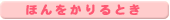 قƂ