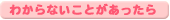 킩ȂƂ