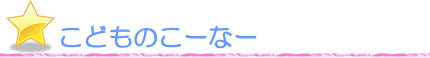 ǂ̂[ȁ[
