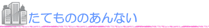 Ă̂̂Ȃ