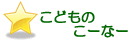 ǂ̂[ȁ[