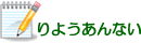 悤Ȃ