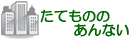 Ă̂̂Ȃ
