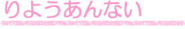 悤Ȃ