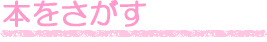 {